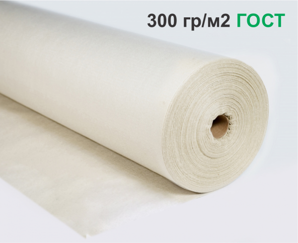 Иглопробивной геотекстиль (дорнит) 300 г/м²