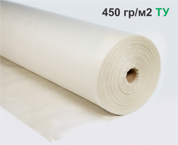 Геотекстиль иглопробивной полиэфирный (дорнит), 450 г/м2 Standart